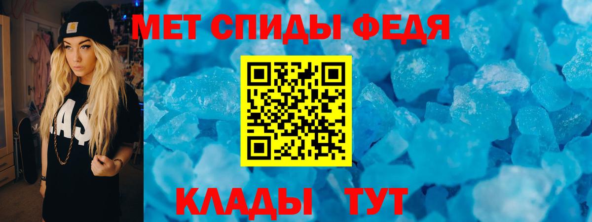 Гуково  АМФ 98%  Вход с VPN 