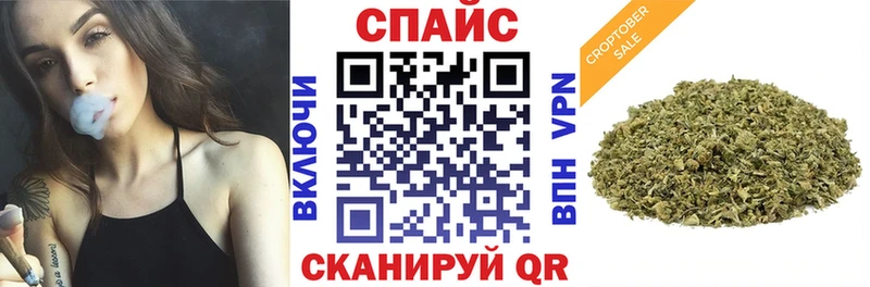 даркнет сайт KRAKEN как войти БУТИРАТ вода Гуково