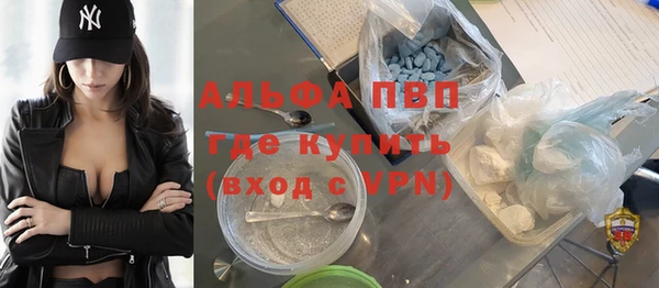 a pvp Горнозаводск