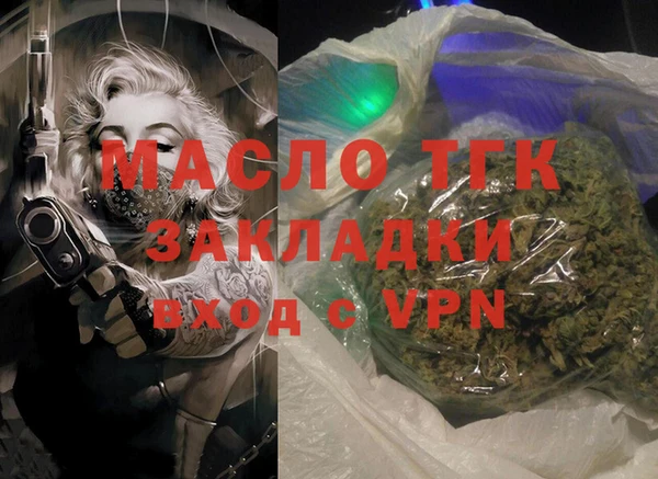 гашик Приозерск