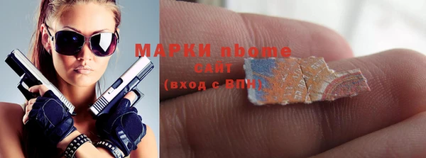 a pvp Горнозаводск