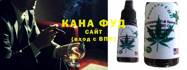mdpv Горно-Алтайск