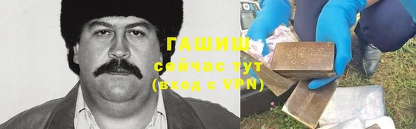 mdpv Горно-Алтайск