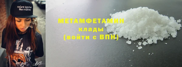 mdpv Пролетарск
