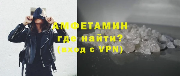 a pvp Горнозаводск