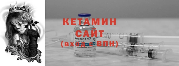 mdpv Горно-Алтайск
