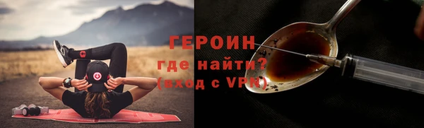 mdpv Пролетарск