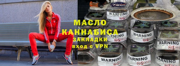 a pvp Горнозаводск