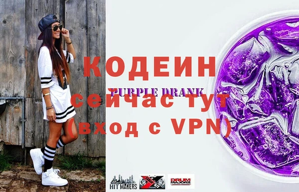 mdpv Пролетарск