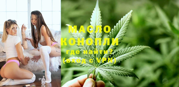кристаллы Киреевск