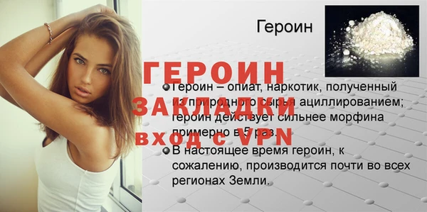 mdpv Горно-Алтайск