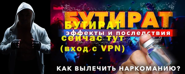 гашик Приозерск