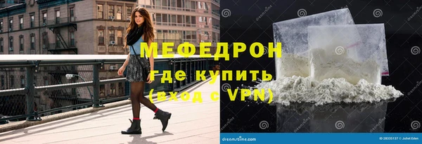 гашик Приозерск
