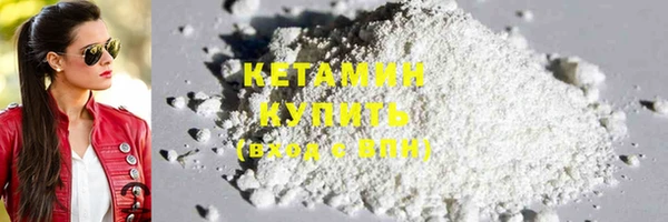 mdpv Горно-Алтайск