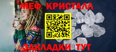 альфа пвп Беслан