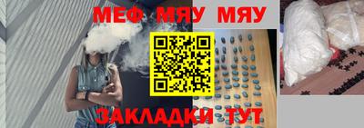 a pvp Будённовск