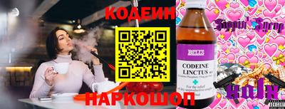 a pvp Будённовск
