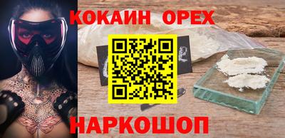 a pvp Будённовск
