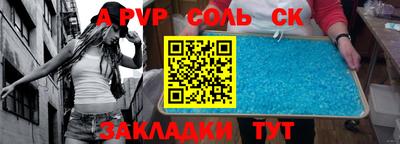кокаин VHQ Бузулук