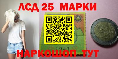 a pvp Будённовск