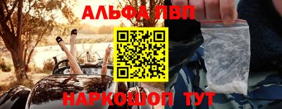 ешки Берёзовский