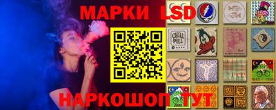 кокаин VHQ Бузулук