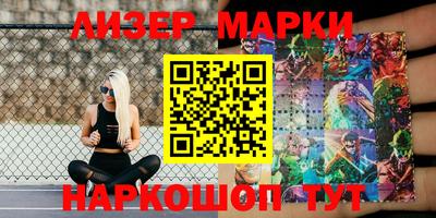 первитин Бугуруслан