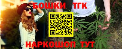 ешки Берёзовский