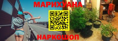 первитин Бугуруслан