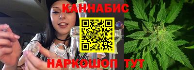 ешки Берёзовский