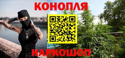 первитин Бугуруслан