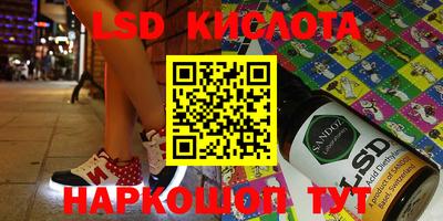 кокаин VHQ Бузулук