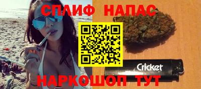 ешки Берёзовский