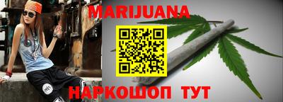 альфа пвп Беслан