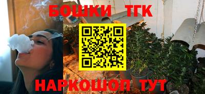 первитин Бугуруслан