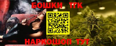 альфа пвп Беслан