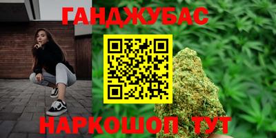 ешки Берёзовский