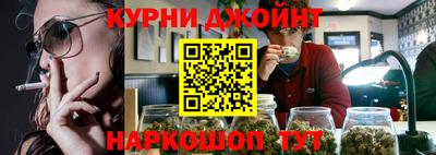 a pvp Будённовск