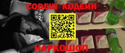 ешки Берёзовский