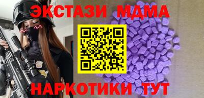 a pvp Будённовск