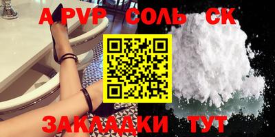кокаин VHQ Бузулук