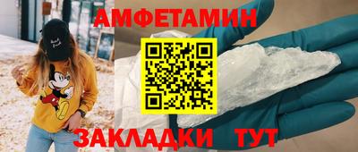 кокаин VHQ Бузулук