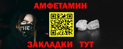 a pvp Будённовск