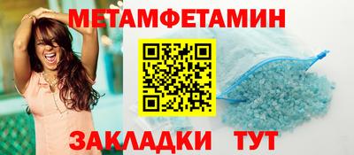 кокаин VHQ Бузулук
