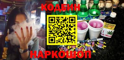 первитин Бугуруслан