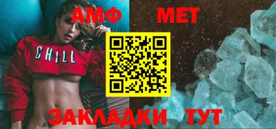 ешки Берёзовский