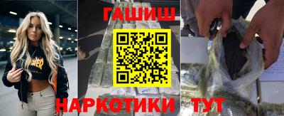 ешки Берёзовский