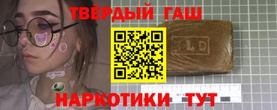 a pvp Будённовск