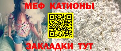 a pvp Будённовск